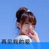 留守儿童